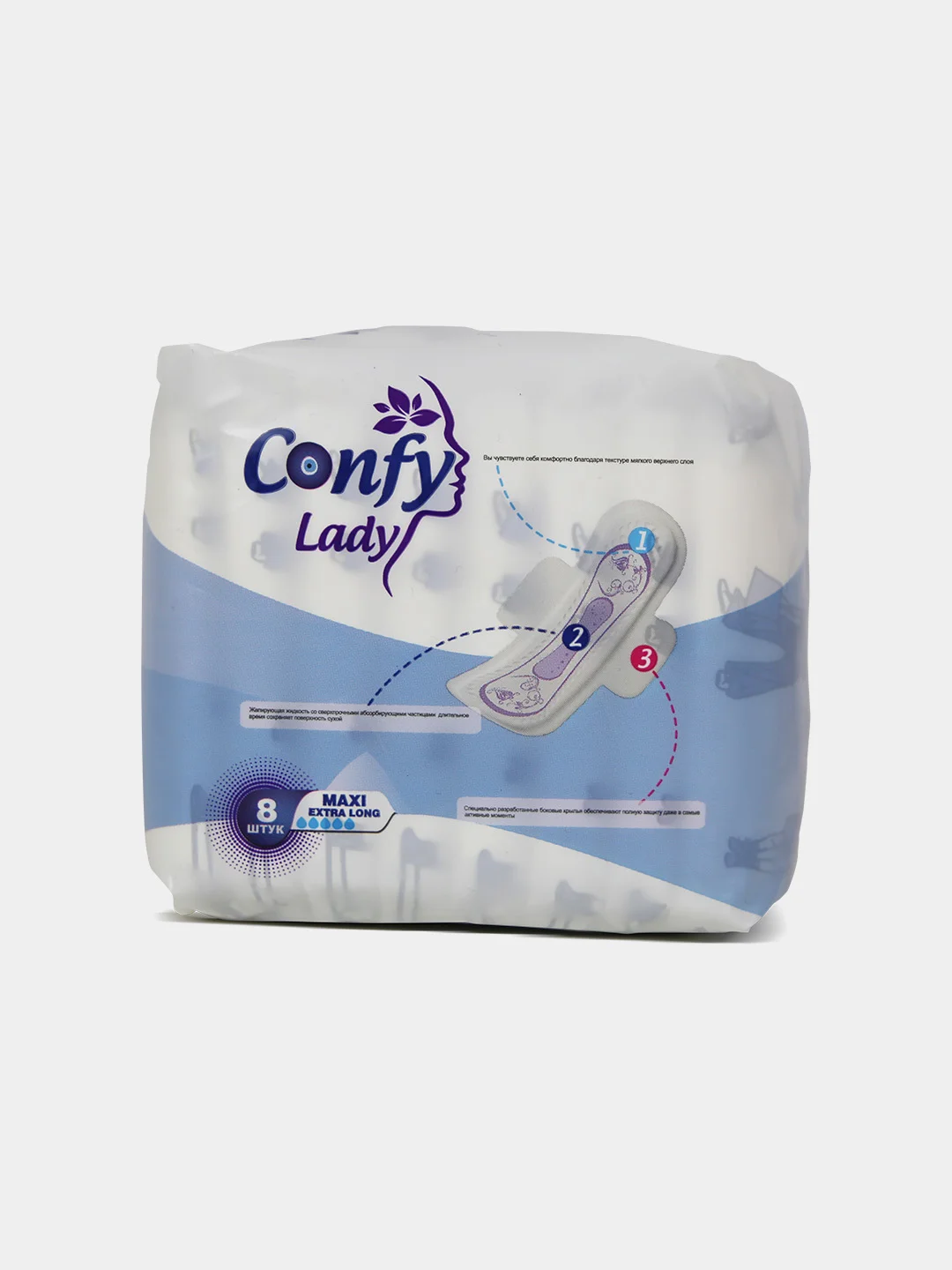 Гигиенические женские прокладки CONFY Lady Maxi Extralong, 8 шт, 1+1