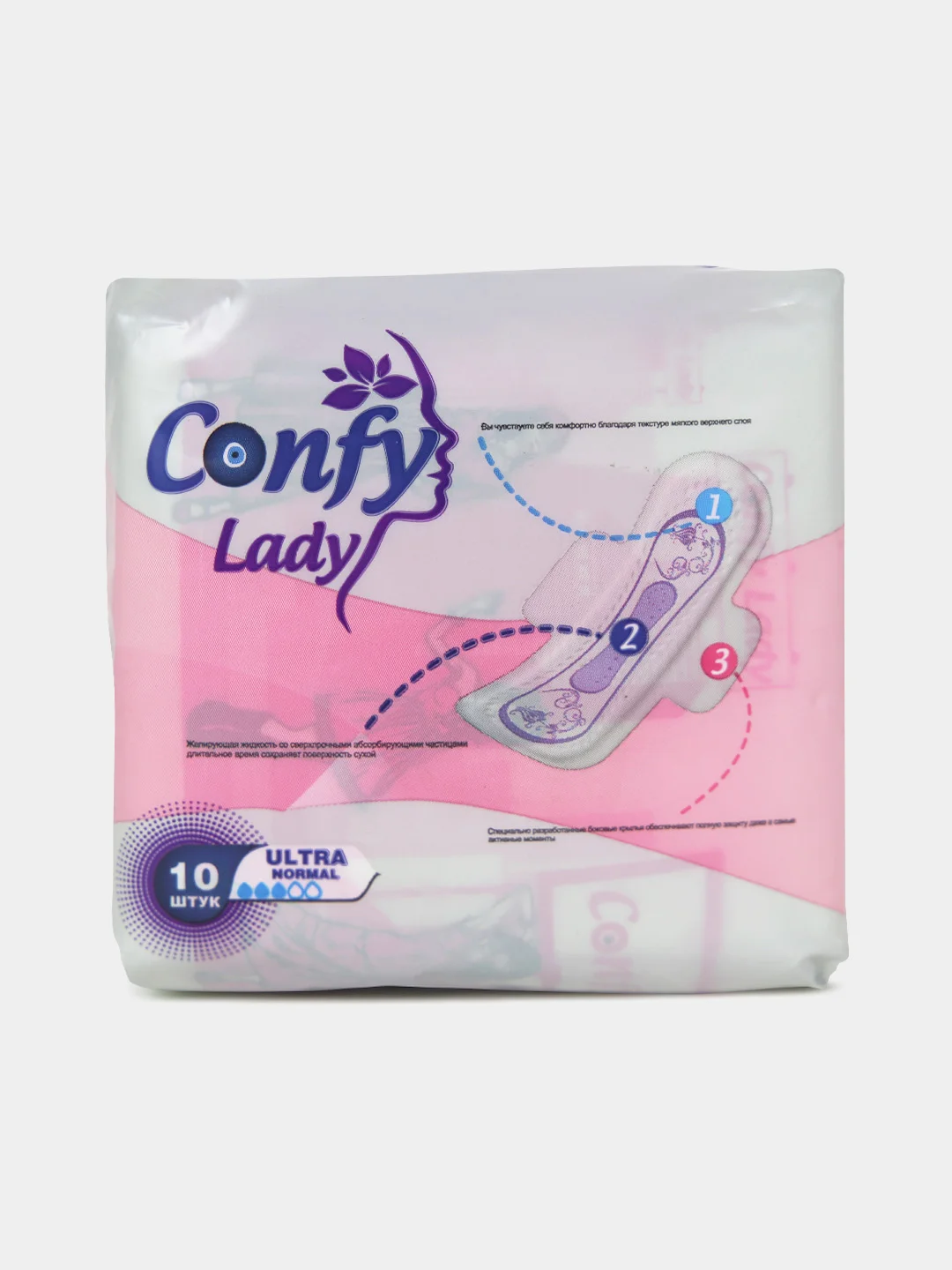 Гигиенические женские прокладки CONFY Lady Ultra Normal, 10 шт, 1+1