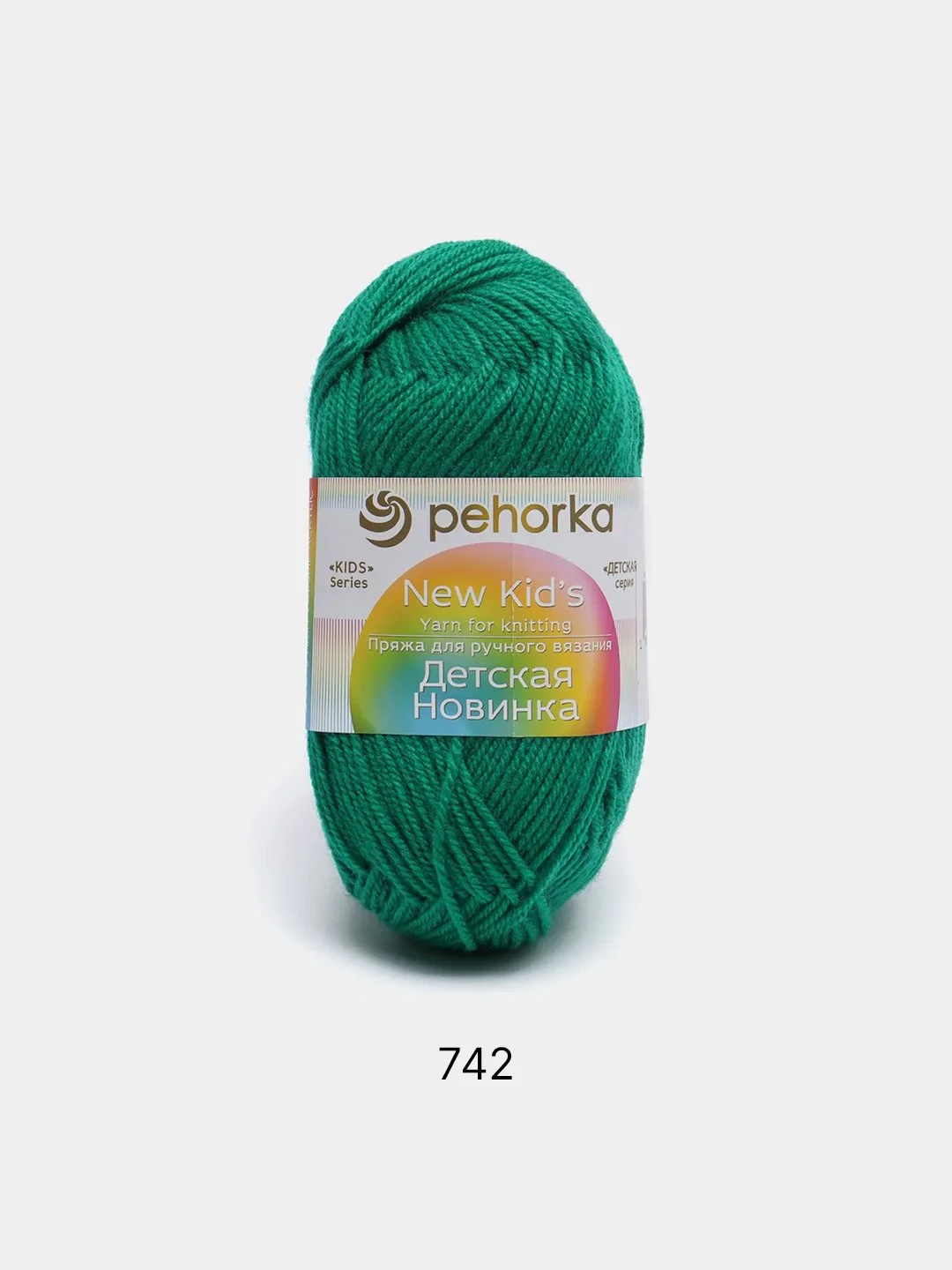Зеленый пряжа Пехорка Детская новинка, 100% акрил, 50 г, 200 м