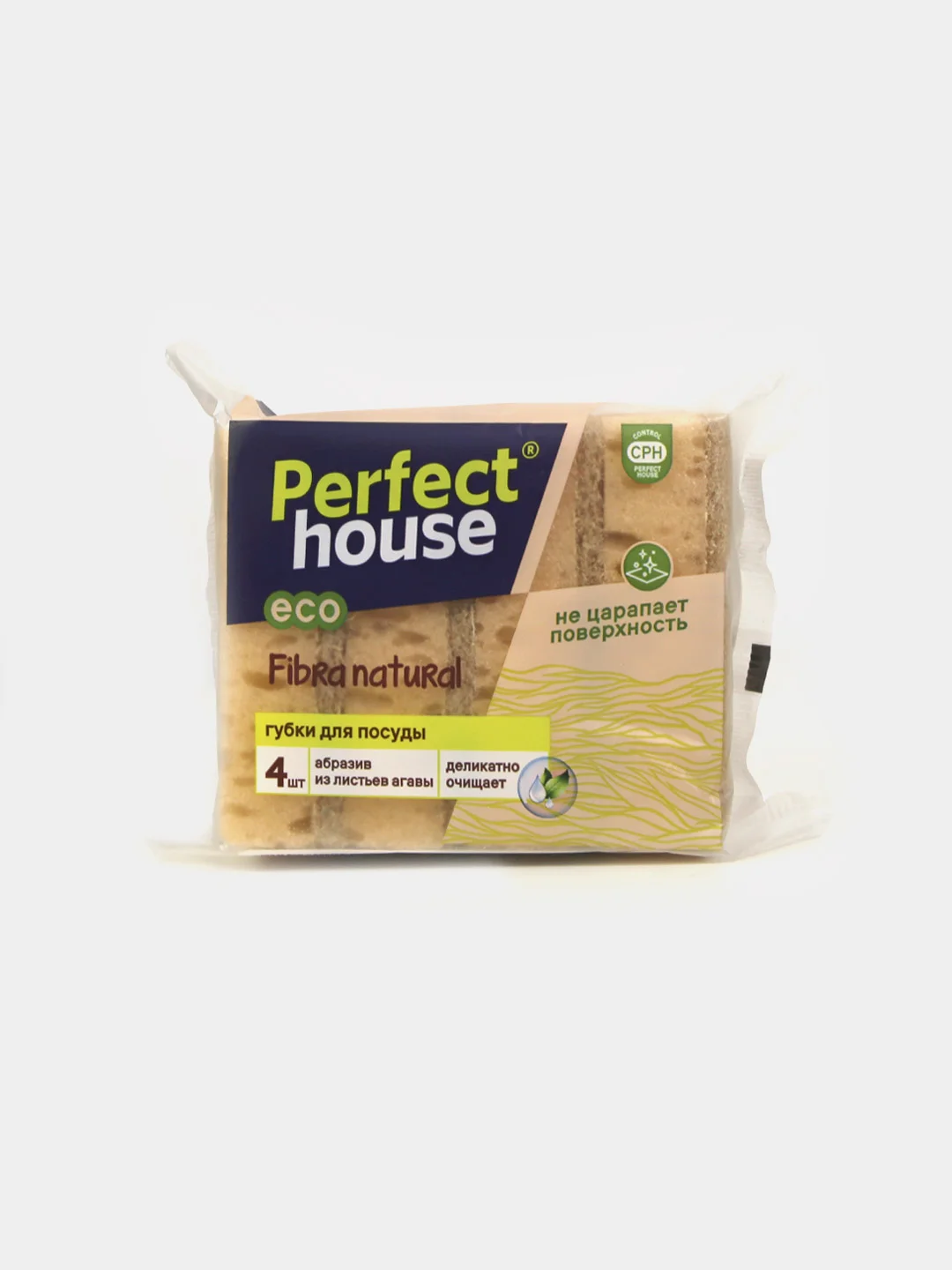 Губки для мытья посуды Perfect House Eco line, многоразовые, 4 шт