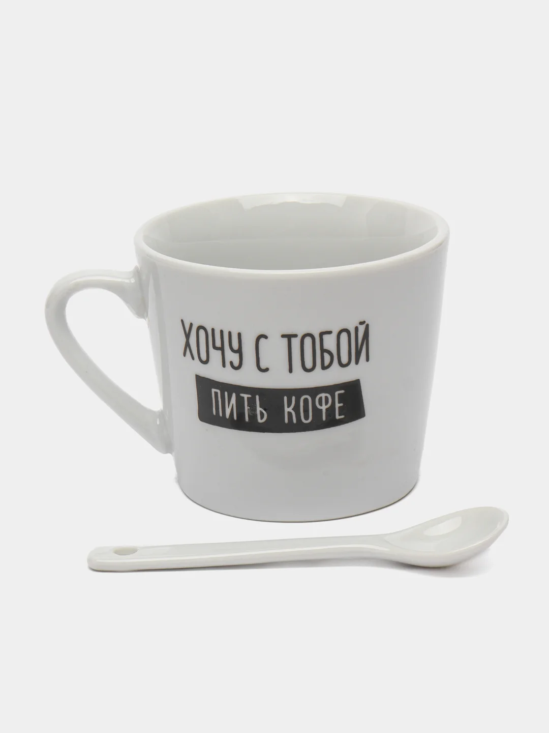Розовый кружка с ложкой , 180 мл, керамика, в подарочной упаковке