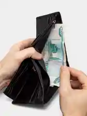 Черный кошелек из натуральной кожи