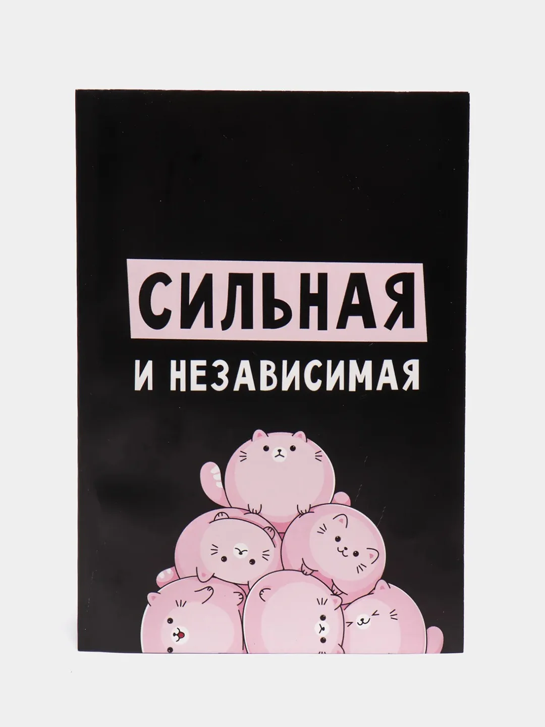 Бирюзовый ежедневник, А5, 80 листов 23 февраля, 8 марта