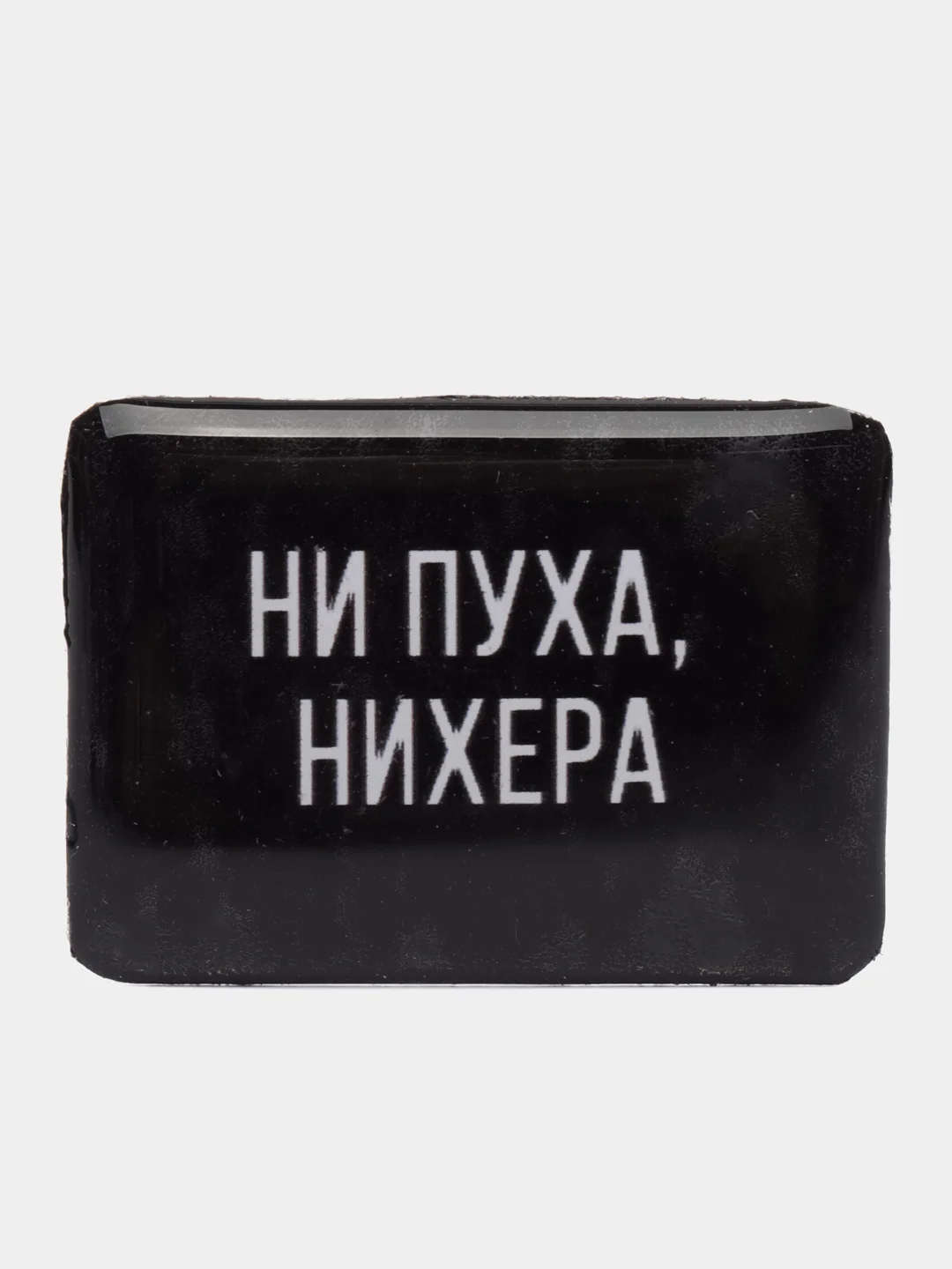 Серый 3d стикеры-наклейки (объемные) на телефон,авто,компьютер,планшет