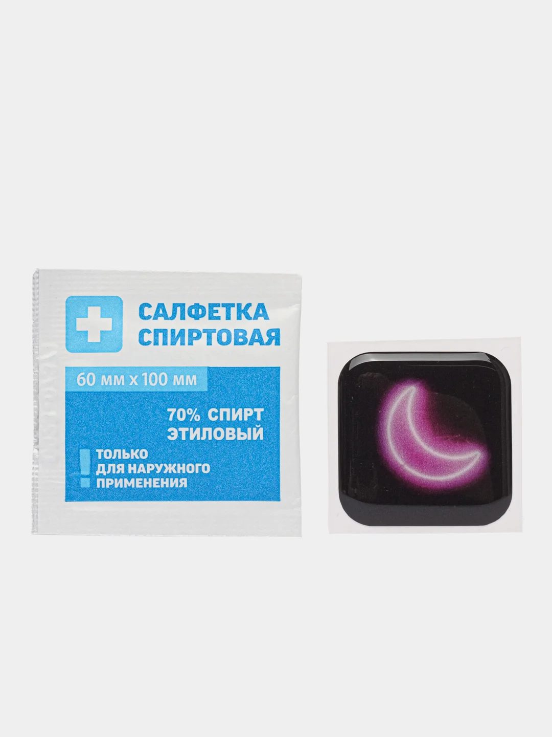 Алый неоновые 3D стикеры, наклейки на телефон, стикеры