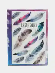 Тёмно-бирюзовый ежедневник с приколами, А5, 80 листов