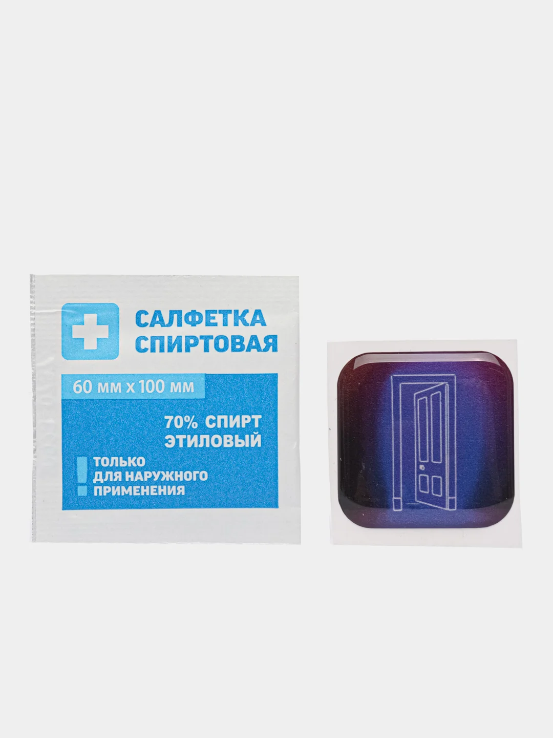 Золотой неоновые 3D стикеры, наклейки на телефон, стикеры