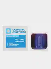 Золотой неоновые 3D стикеры, наклейки на телефон, стикеры