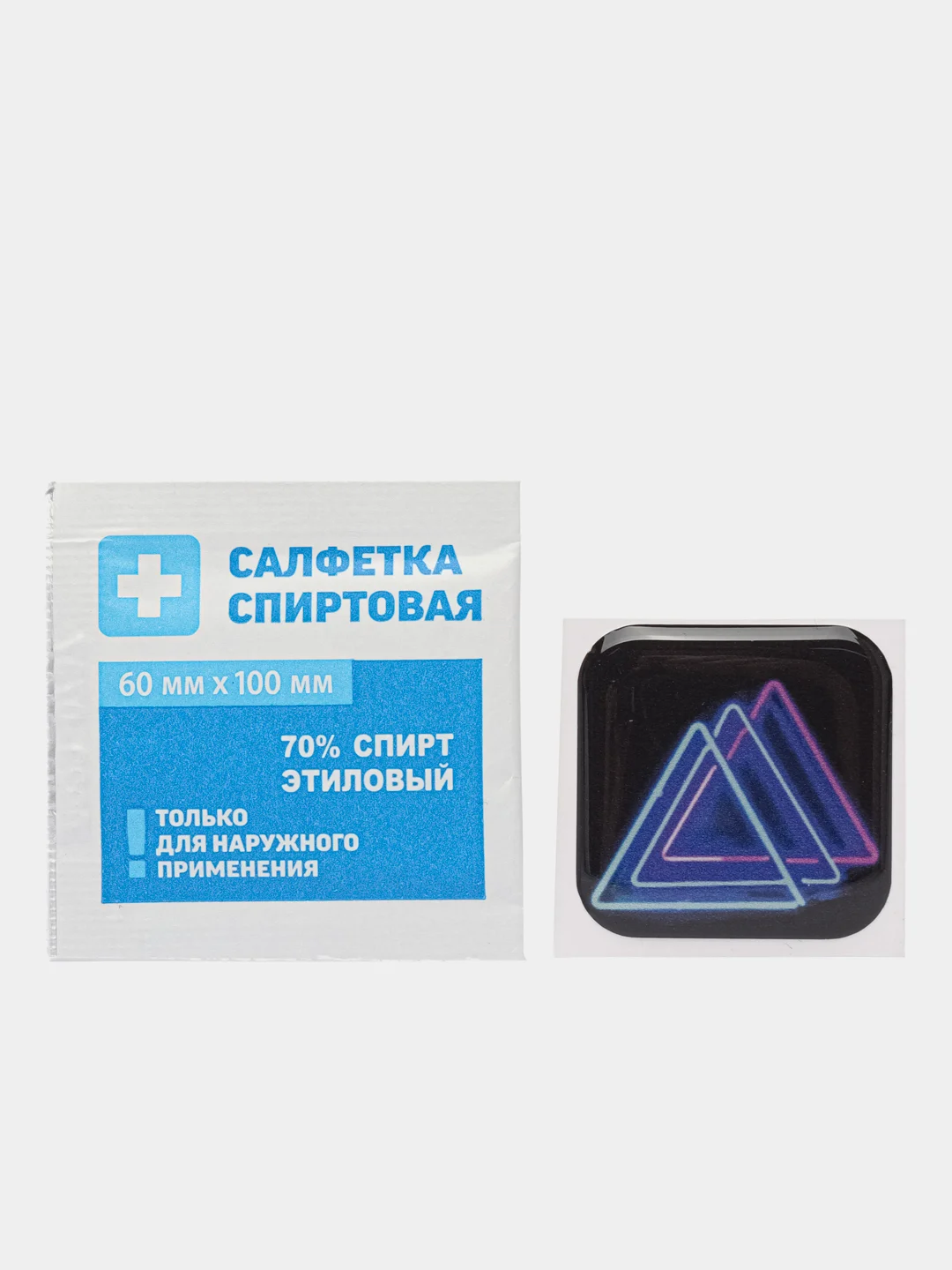 Ледяной неоновые 3D стикеры, наклейки на телефон, стикеры