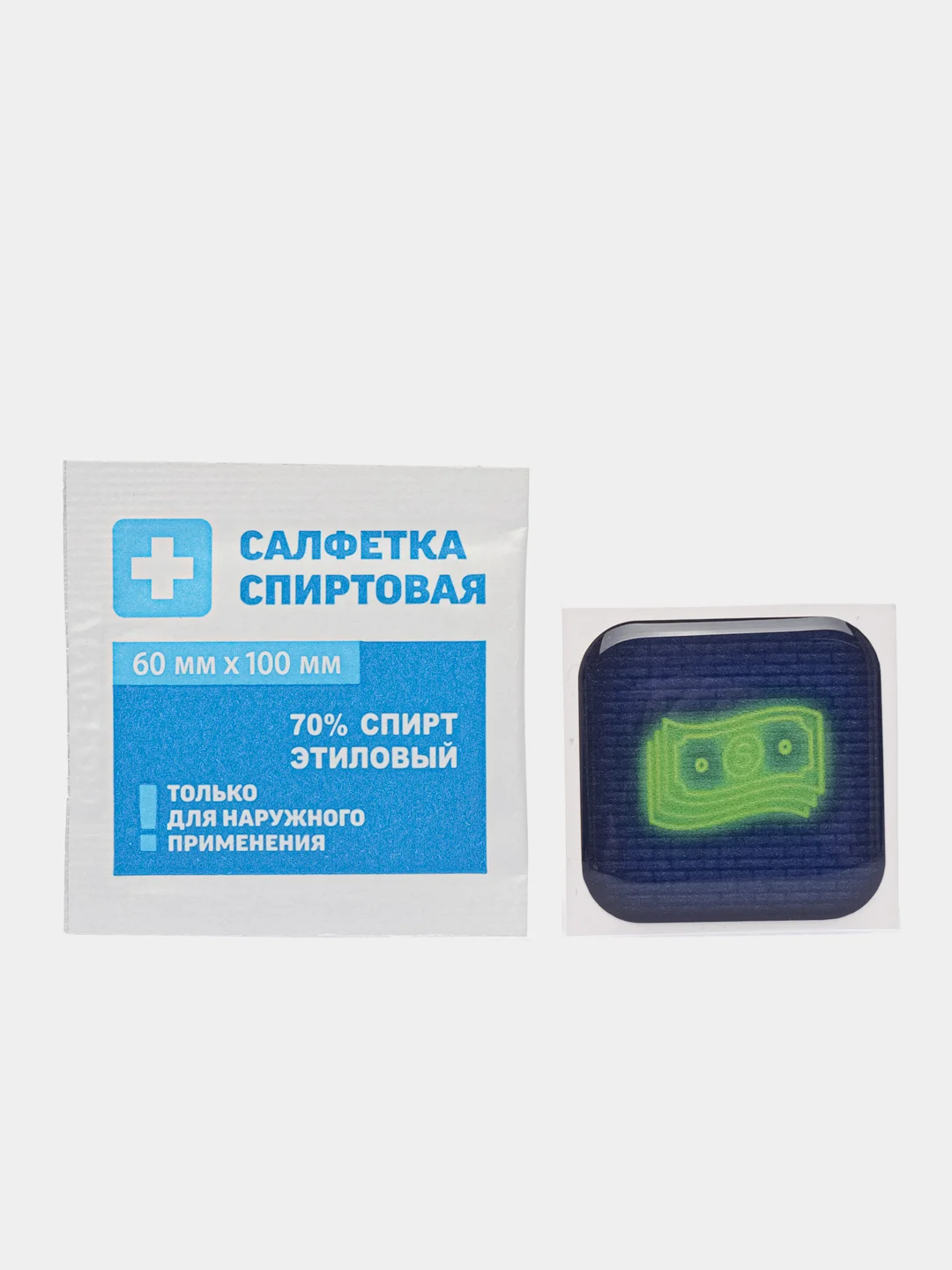 Фиолетовый неоновые 3D стикеры, наклейки на телефон, стикеры