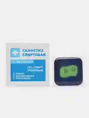 Фиолетовый неоновые 3D стикеры, наклейки на телефон, стикеры