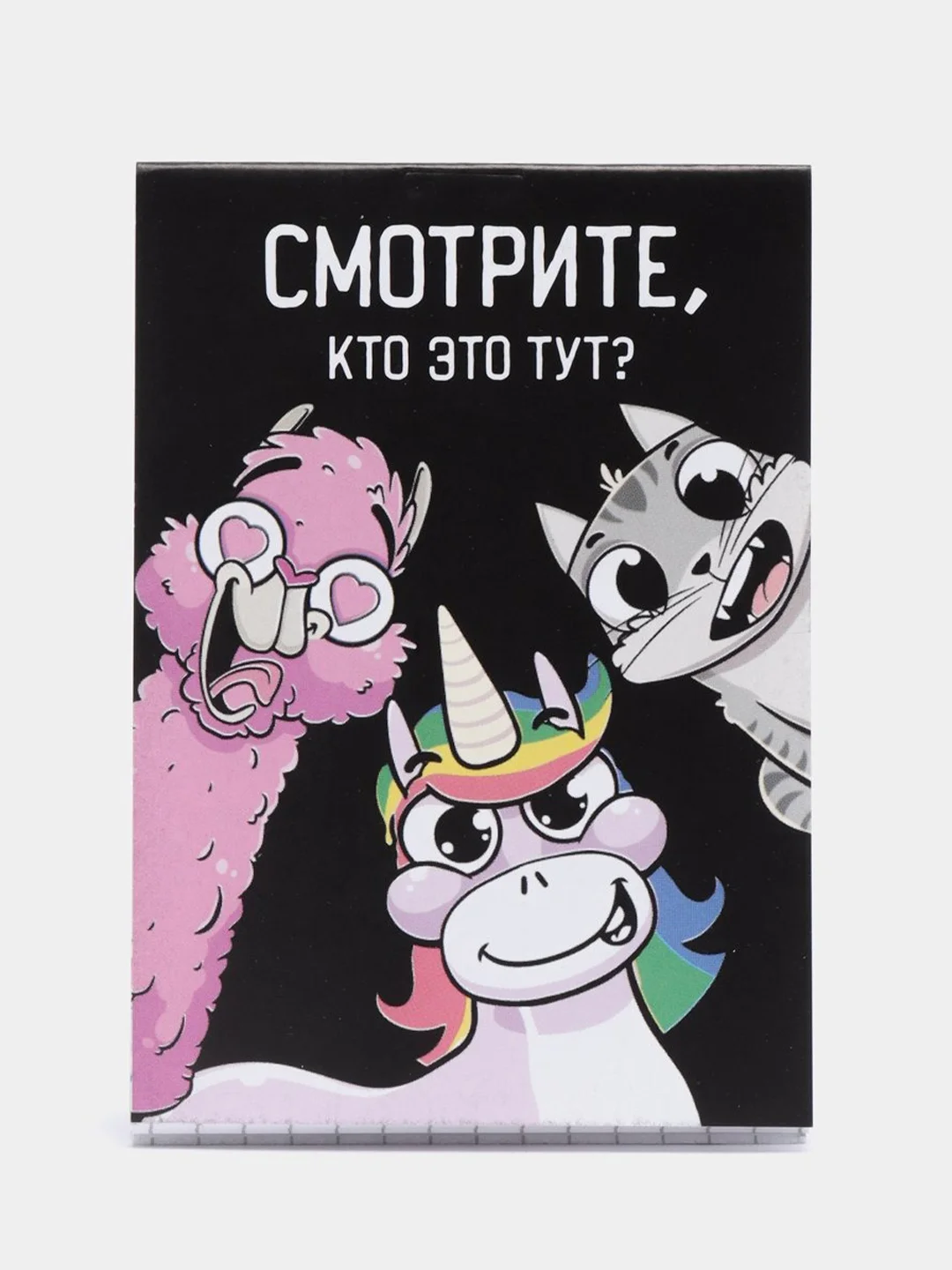 Черный блокнот-ежедневник для записей, А6, А7, с картинками-приколами для мальчиков и девочек