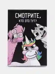 Черный блокнот-ежедневник для записей, А6, А7, с картинками-приколами для мальчиков и девочек