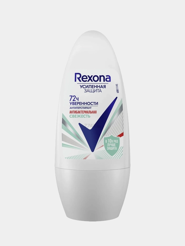 Антиперспирант-дезодорант шариковый Rexona "Антибактериальная свежесть", женский, 50 мл
