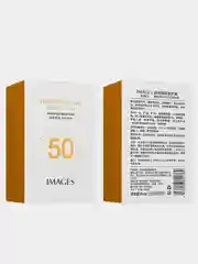 Солнцезащитный крем для лица и тела /крем для загара для тела SPF 50,SPF 35, от 30 мл