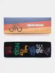 Черный подарочный набор мужских носков, 6 пар,  23 февраля