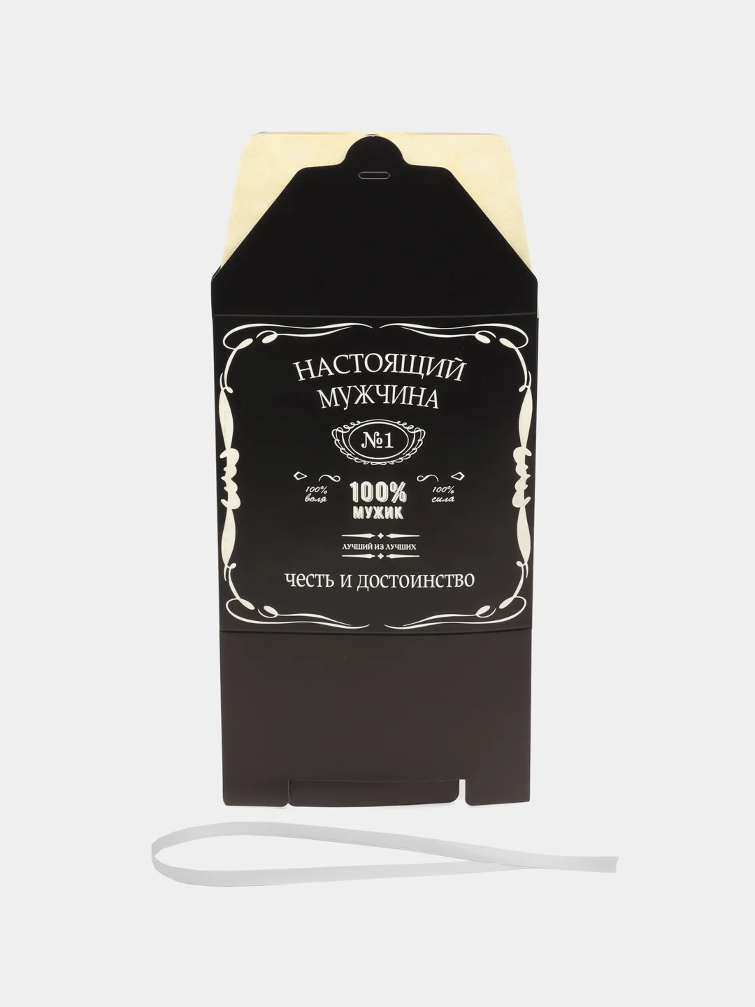 Разноцветный коробка подарочная Новый год, 23 февраля, 8 марта, складная, 14х14х14см
