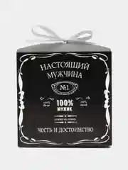 Черный коробка подарочная Новый год, 23 февраля, 8 марта, складная, 14х14х14см