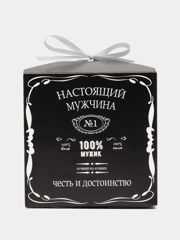 Коробка подарочная Новый год, 23 февраля, 8 марта, складная, 14х14х14см