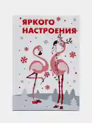 Аметистовый ежедневники А5, твердая обложка, много видов (мега)