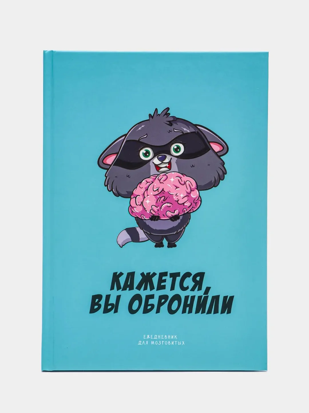 Бежевый ежедневники А5, твердая обложка, много видов (мега)