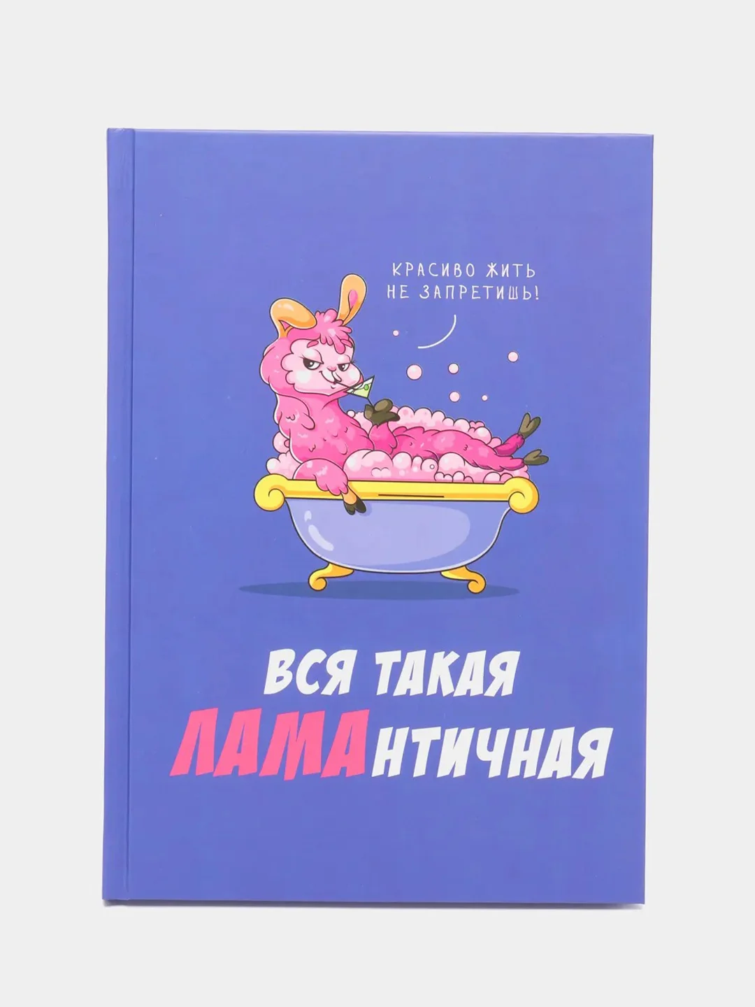 Бронзовый ежедневники А5, твердая обложка, много видов (мега)