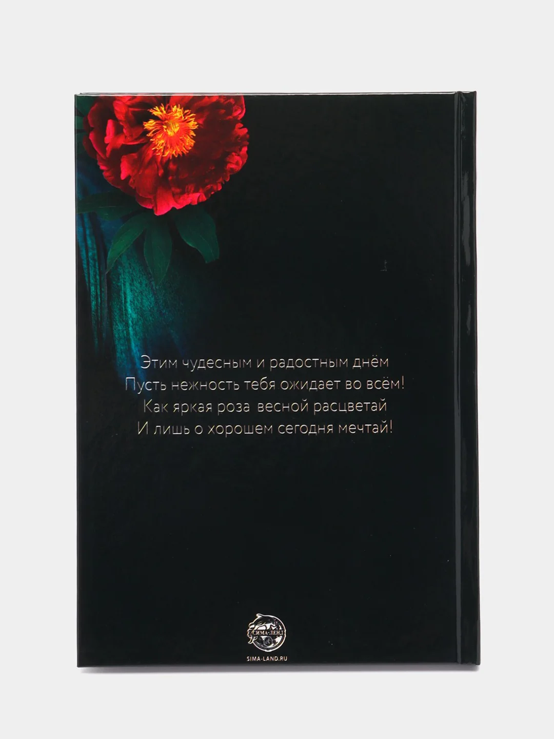 Зеленый ежедневники А5, твердая обложка, много видов (мега)