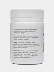 Крем Адамовый (Адамово яблоко / маклюра, мазь), 55 г, Мелмур