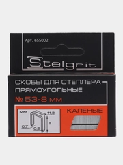 Скобы для мебельного степлера,тип 53,закаленные,1000 шт