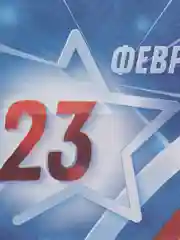 Голубой крафт-пакет подарочный