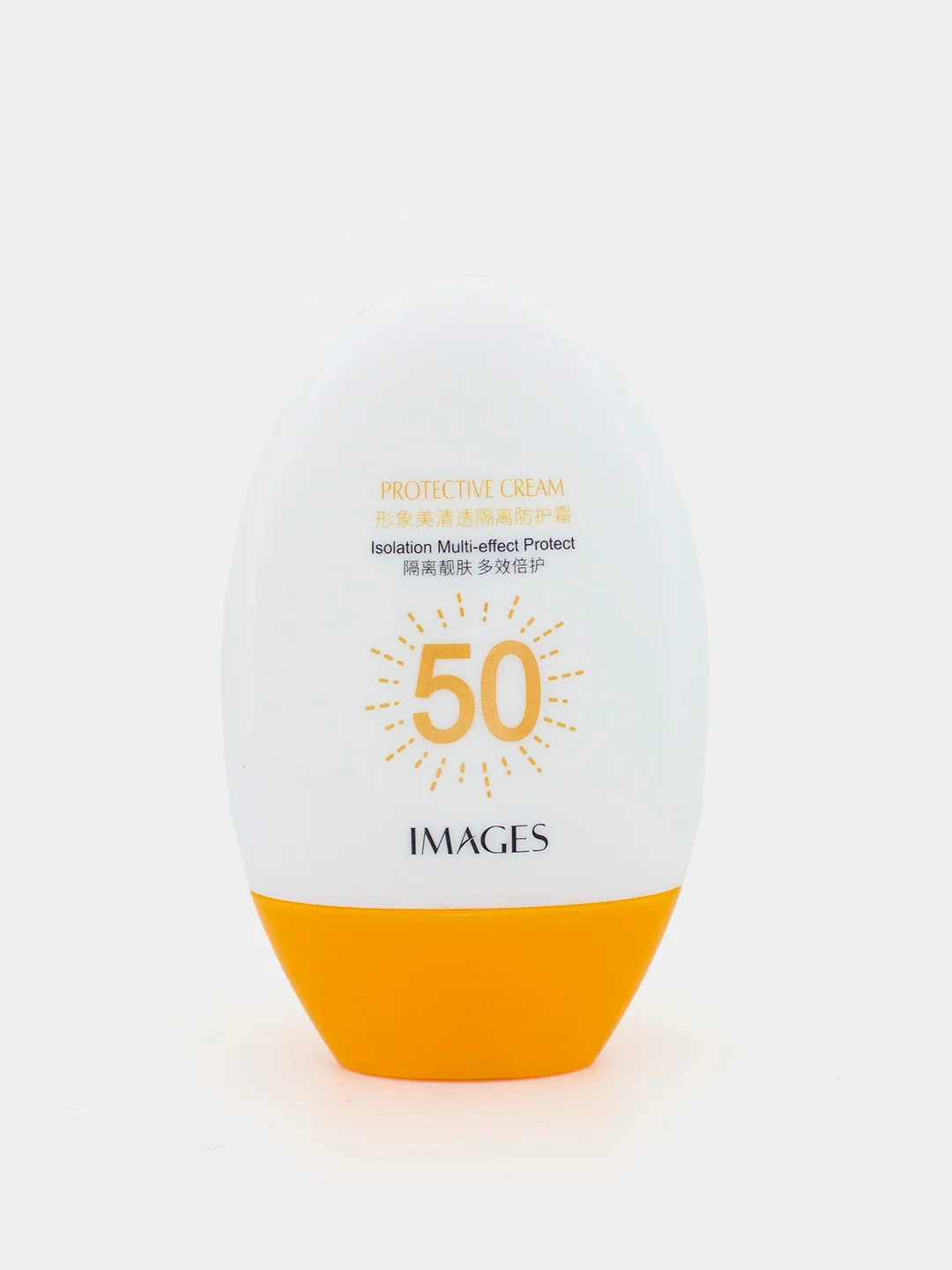 Золотой солнцезащитный крем для лица и тела /крем для загара для тела SPF 50,SPF 35, от 30 мл