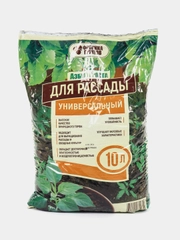 Грунт Универсальный для рассады, 10 л