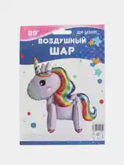 Коричневый воздушный шар-фигура на подставке, Радужный единорог, надувается воздухом
