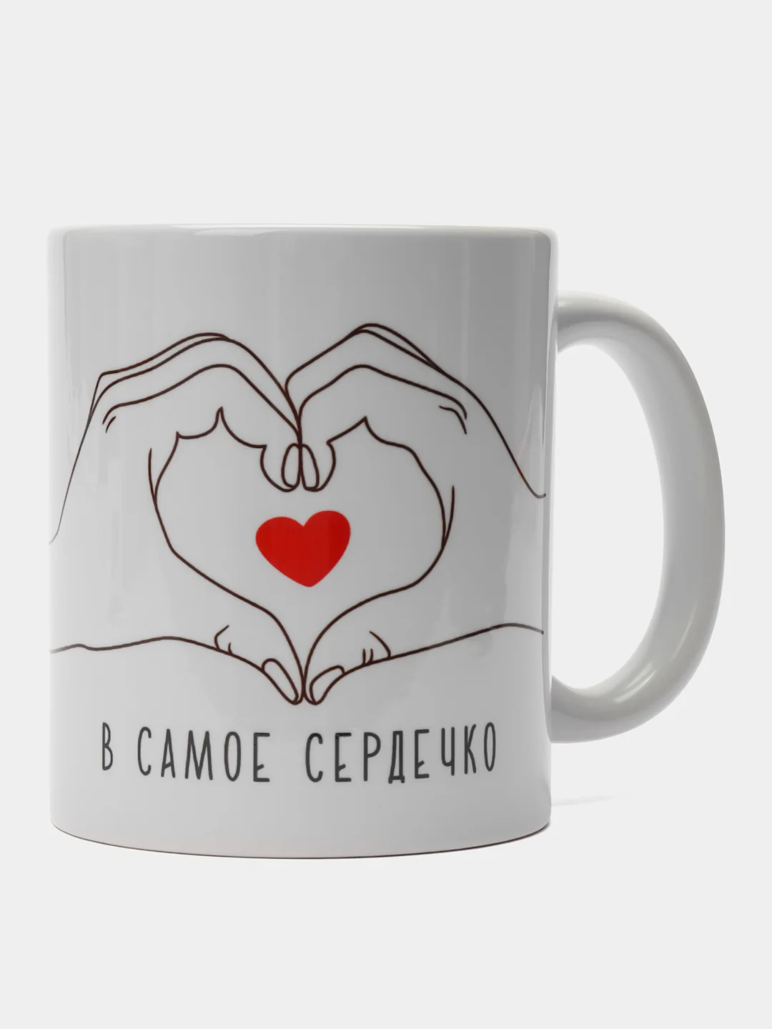 Алый кружка девушке, подруге