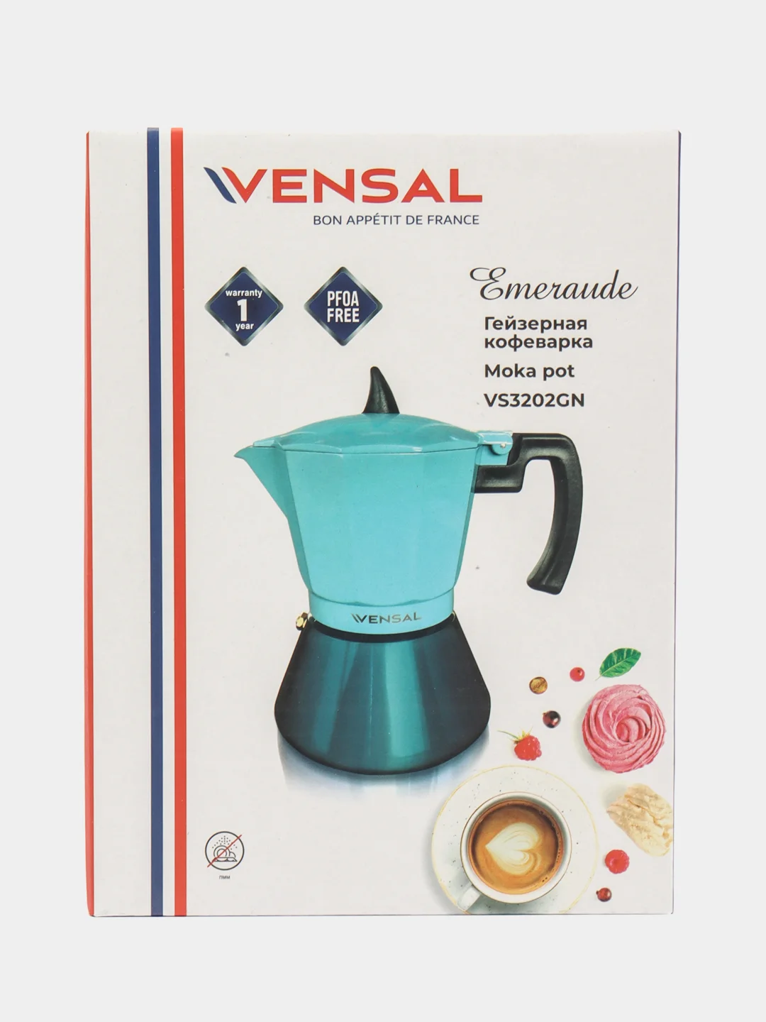 Гейзерная кофеварка 6 чашек Vensal VS3202GN