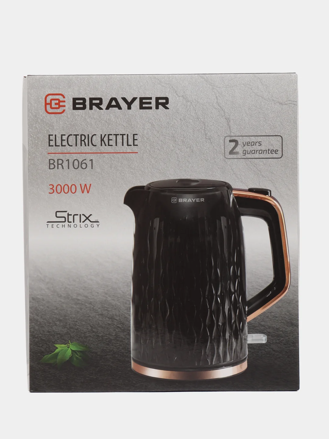 Чайник электрический BRAYER BR1061 1,7 л