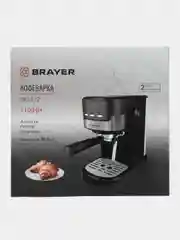 Кофеварка BRAYER BR1112, 1.2 л, 20 бар, 1100 Вт