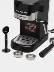 Кофеварка BRAYER BR1112, 1.2 л, 20 бар, 1100 Вт