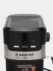 Кофеварка BRAYER BR1112, 1.2 л, 20 бар, 1100 Вт
