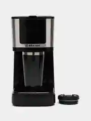 Кофеварка капельная BRAYER BR1125, 1250 мл., 900 Вт