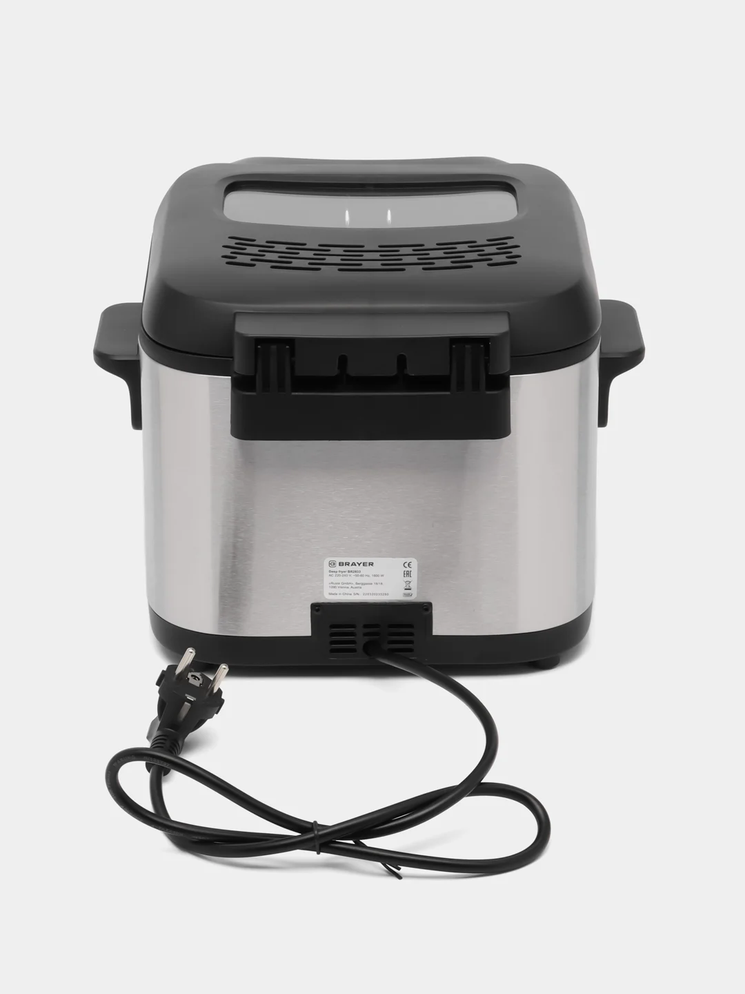 Фритюрница BRAYER BR2833