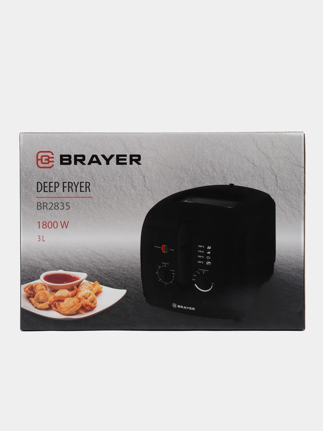 Фритюрница BRAYER  BR2835
