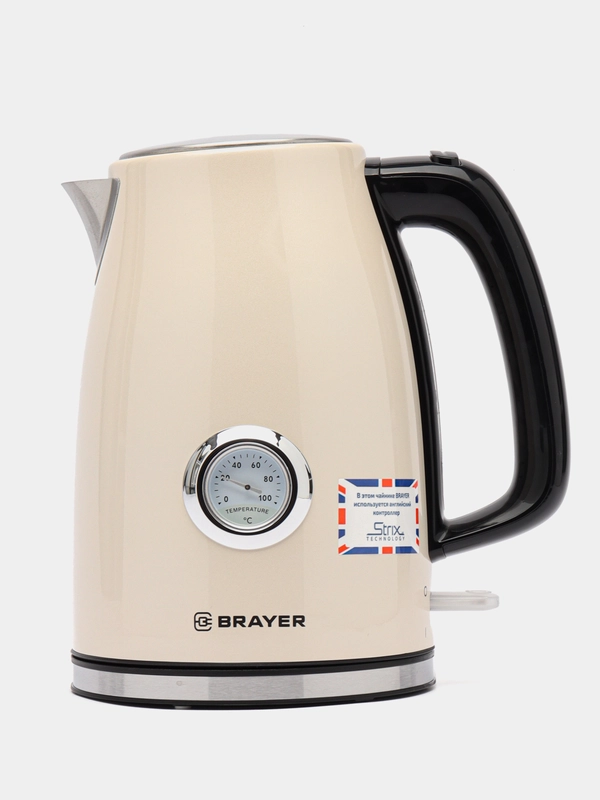 Чайник электрический BRAYER BR1064, 2200 Вт, 1.7 л
