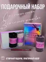 Черный носки женские с ионами серебра Syltan, подарочный набор 3 пары с ручкой в коробке