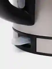 Чайник электрический BRAYER BR1050