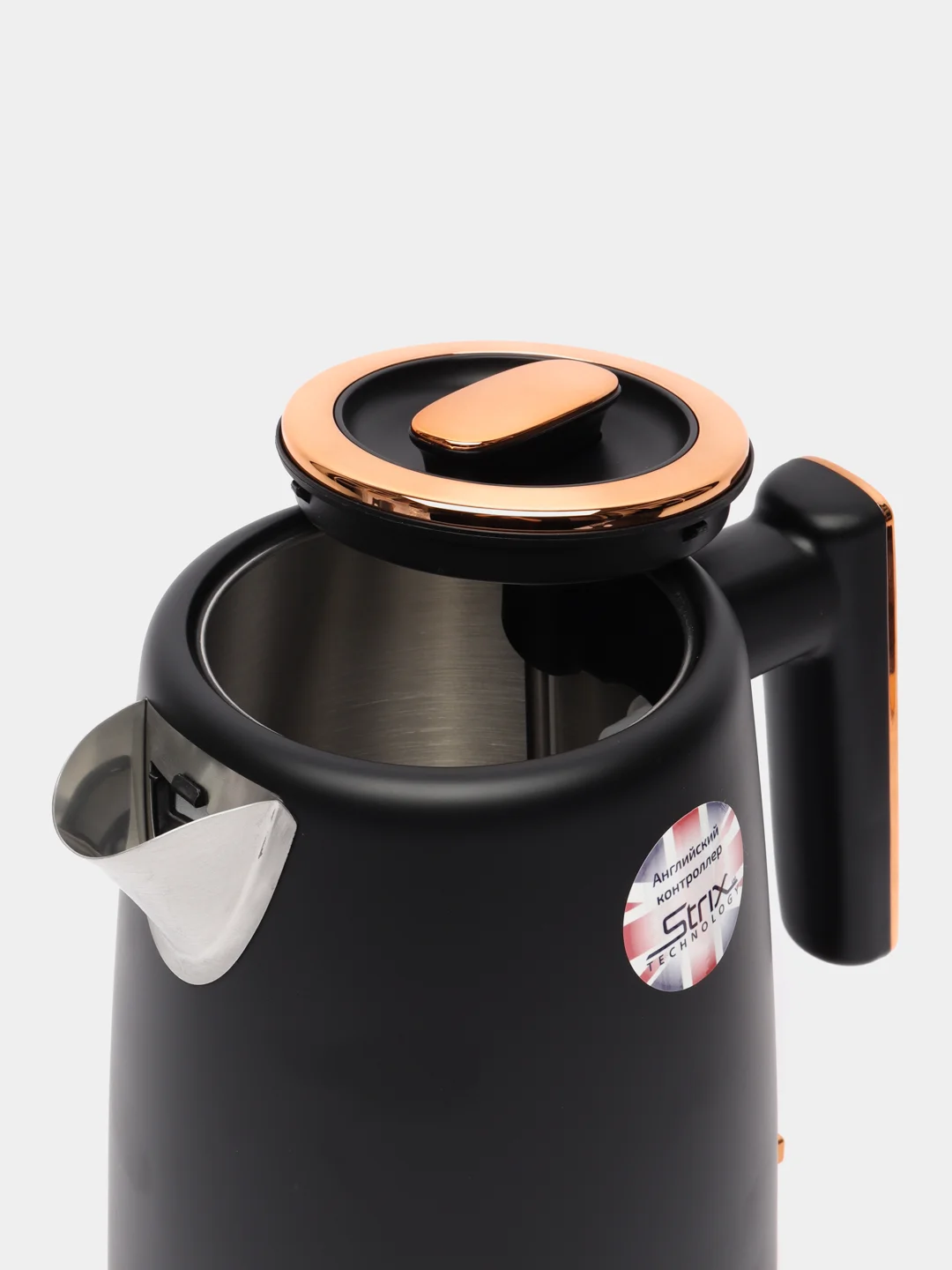 Чайник электрический  BRAYER BR1054
