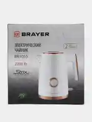Чайник электрический  BRAYER BR1055
