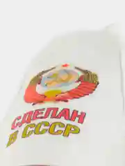 Тёмно-бордовый шапка банная с надписью