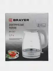 Чайник электрический, BRAYER BR1067