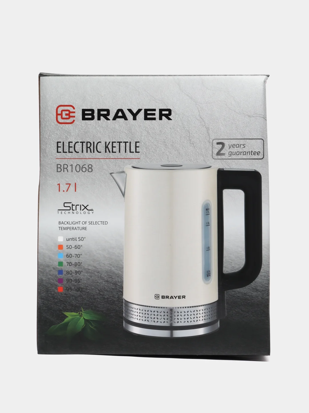 Чайник электрический BRAYER BR1068 1,7 л., 2200 Вт